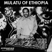 Mulatu Astatke – Mulatu Of Ethiopia