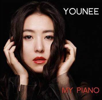 Younee – My Piano