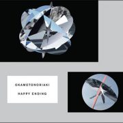 Okamotonoriaki – Happy Ending