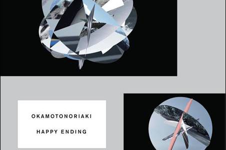 Okamotonoriaki – Happy Ending