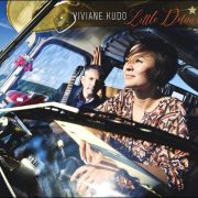 Viviane Kudo – Little Detours