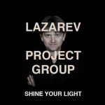 ST17_227_R_LAZAREVPROJECTGROUP_0108