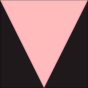 Meshell Ndegeocello – Ventriloquism