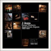 Various – J-Jazz – Deep Modern Jazz From Japan 1969-1984