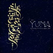 Yuma – Poussière D’étoiles