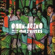 Onom Agemo And The Disco Jumpers – Magic Polaroid