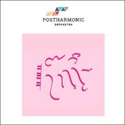 Janto’s Oktaeder Postharmonic Orchestra – Janto’s Oktaeder Postharmonic Orchestra