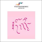 Janto’s Oktaeder Postharmonic Orchestra – Janto’s Oktaeder Postharmonic Orchestra