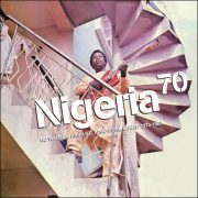 Various – Nigeria 70 – No Wahala