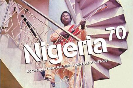 Various – Nigeria 70 – No Wahala