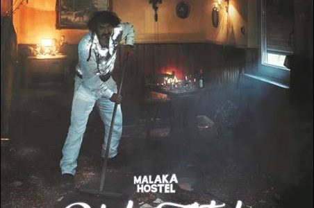 Malaka Hostel – Dizko Fatale