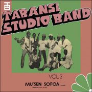 Tabansi Studio Band – Mu’sen Sofoa / Wakar Alhazai Kano