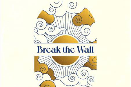 MF Robots – Break The Wall