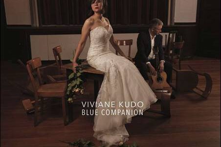 Viviane Kudo – Blue Companion