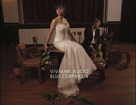 Viviane Kudo – Blue Companion