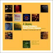 Various – J Jazz: Deep Modern Jazz From Japan Volume 4