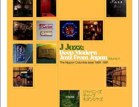 Various – J Jazz: Deep Modern Jazz From Japan Volume 4