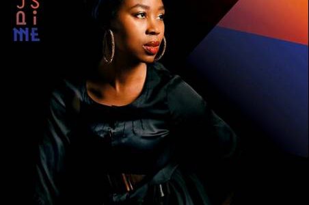 Ntjam Rosie – Ntjam Rosie