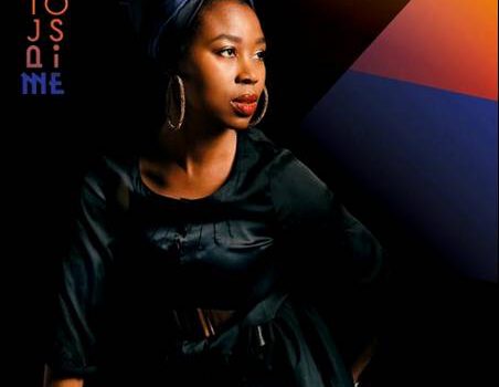 Ntjam Rosie – Ntjam Rosie