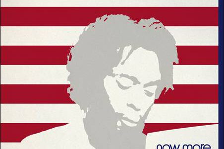 Brian Jackson – Now More Than Ever