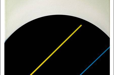 Peter Gall – Drum Seeds