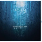 AZOLIA – Begegnung mit Rilke