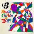 Us3 – Snap, Crackle & Bop!