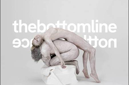 The Bottomline – Not The Surface