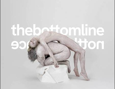 The Bottomline – Not The Surface